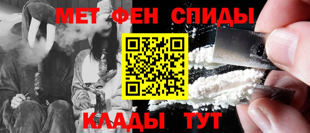 АМФ 97% Всеволожск