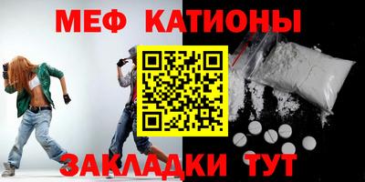 тгк Ярославль
