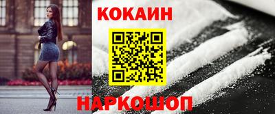 тгк Ярославль