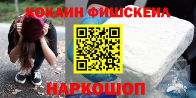 тгк Ярославль
