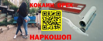 тгк Ярославль