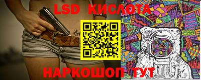 мефедрон мука Янаул