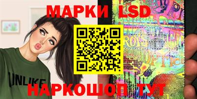 кокаин перу Ярцево