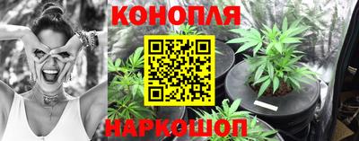 мефедрон мука Янаул
