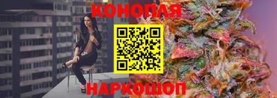 кокаин перу Ярцево