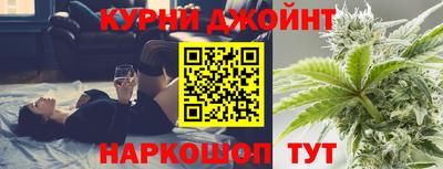 мефедрон мука Янаул