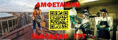 тгк Ярославль
