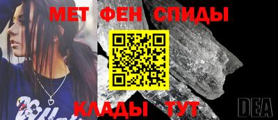 тгк Ярославль