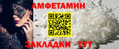 кокаин перу Ярцево