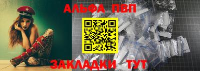 кокаин перу Ярцево