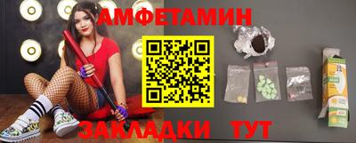 тгк Ярославль
