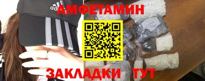 тгк Ярославль