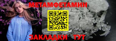 тгк Ярославль