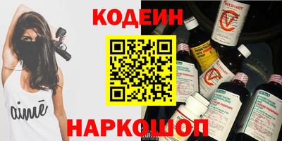 тгк Ярославль