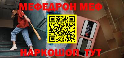 тгк Ярославль