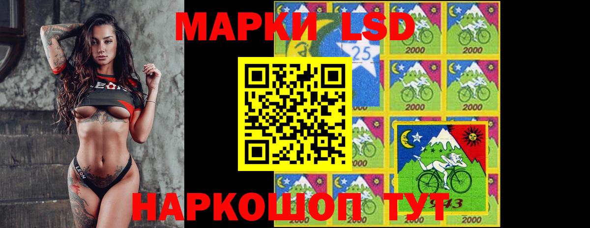 ЛСД экстази ecstasy  blacksprut как войти  ЛСД экстази ecstasy  Всеволожск  Вход с VPN 